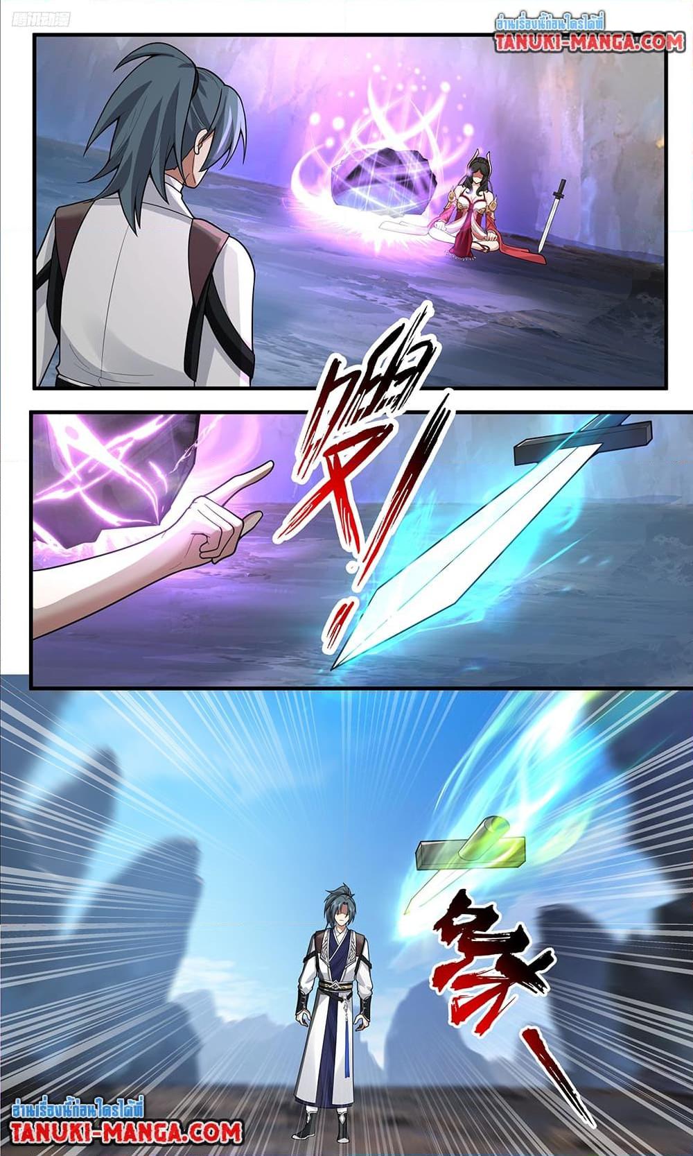 Martial Peak Chap 3772 - Next Chap 3773