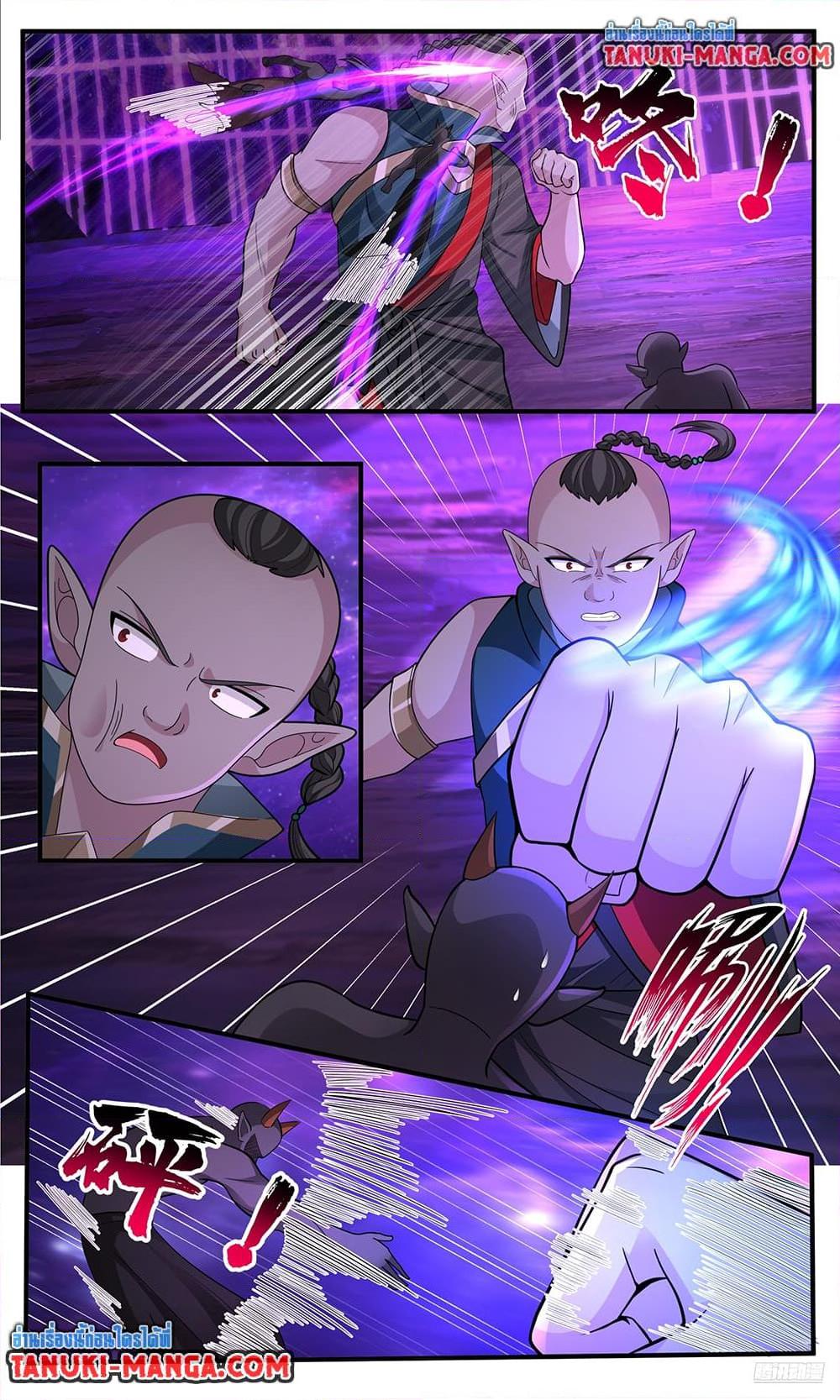 Martial Peak Chap 3777 - Next Chap 3778