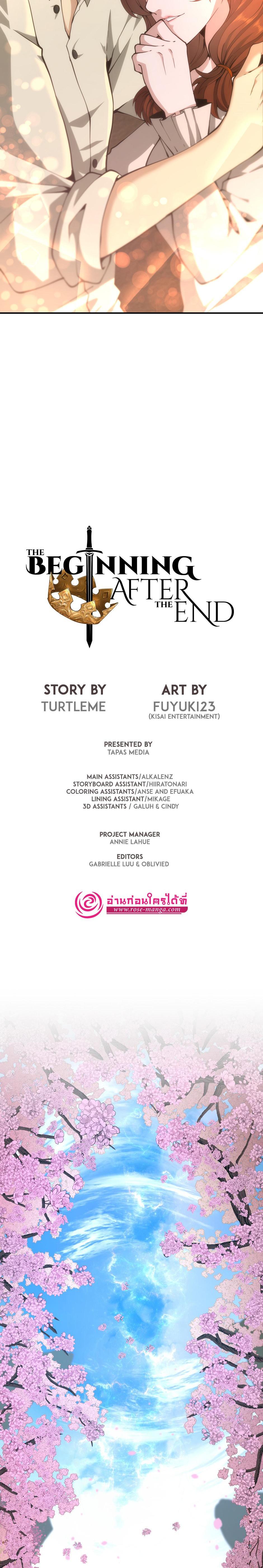 The Beginning After The End Chap 150 - Next Chap 151