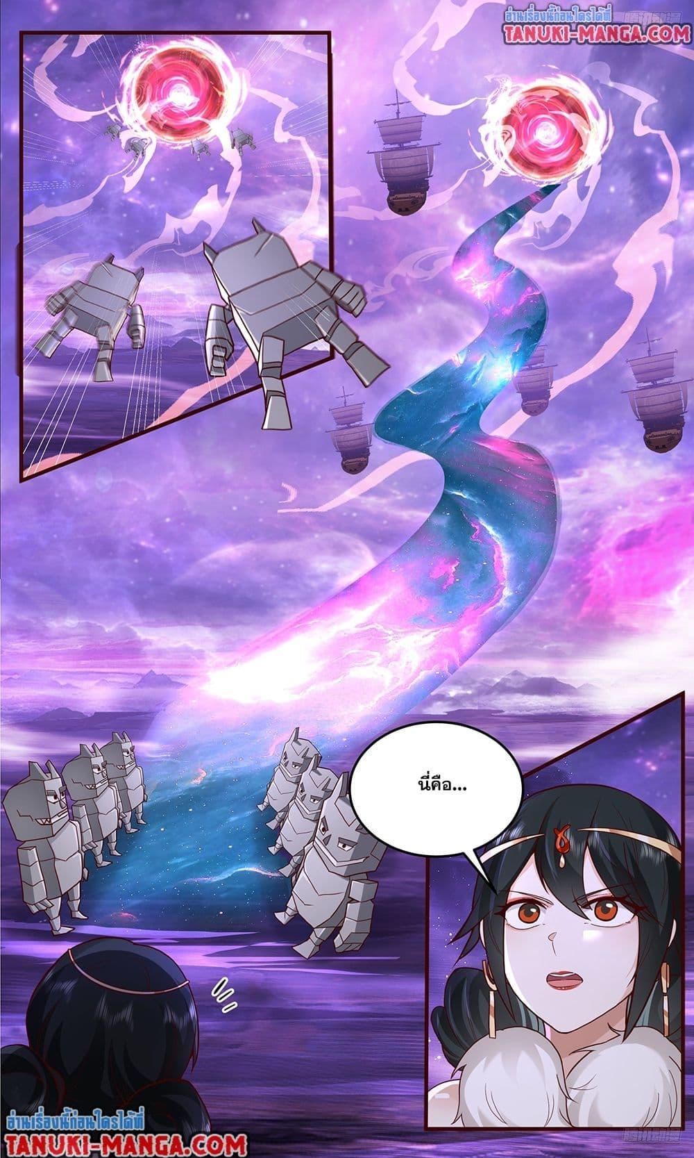 Martial Peak Chap 3787 - Next Chap 3788