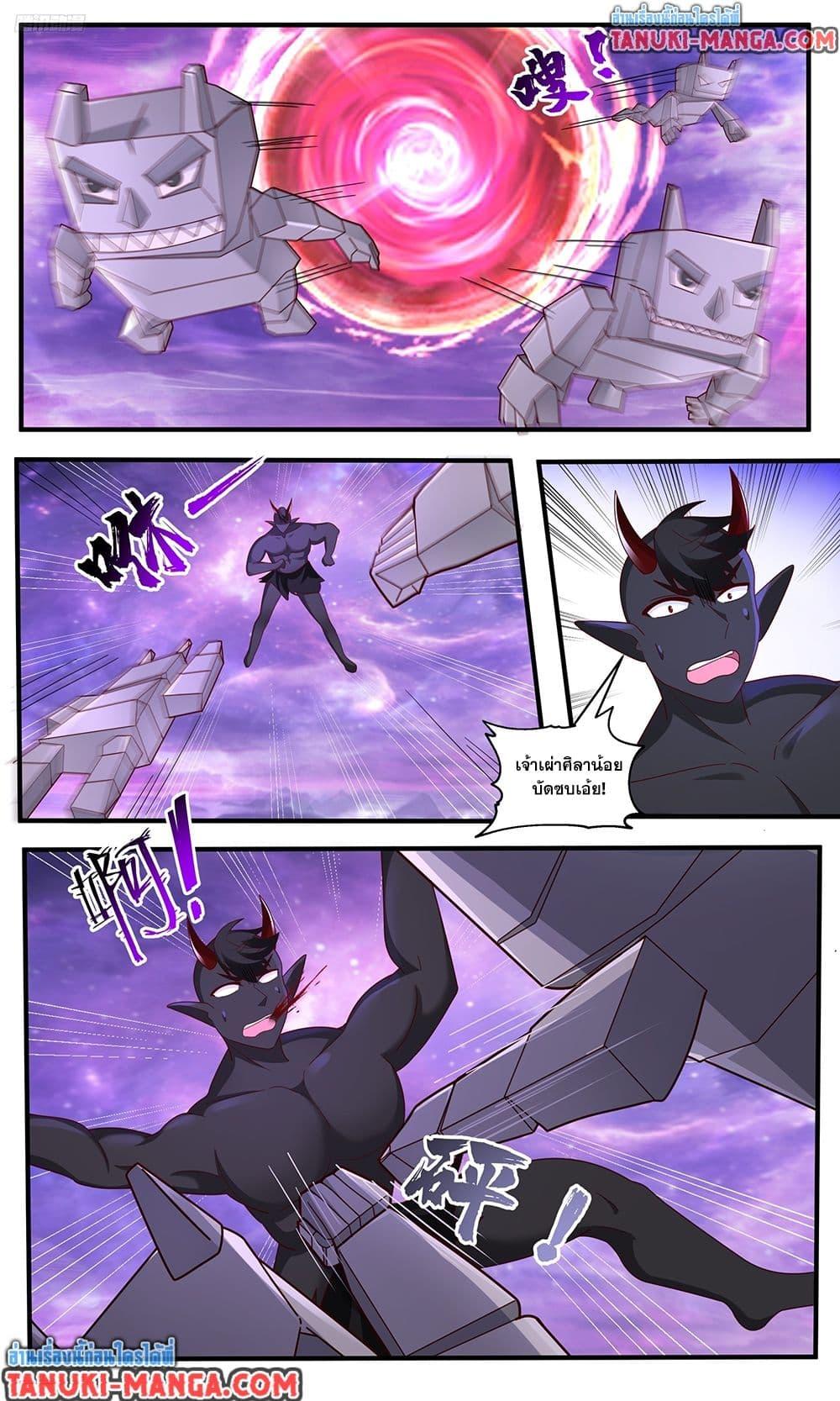 Martial Peak Chap 3787 - Next Chap 3788