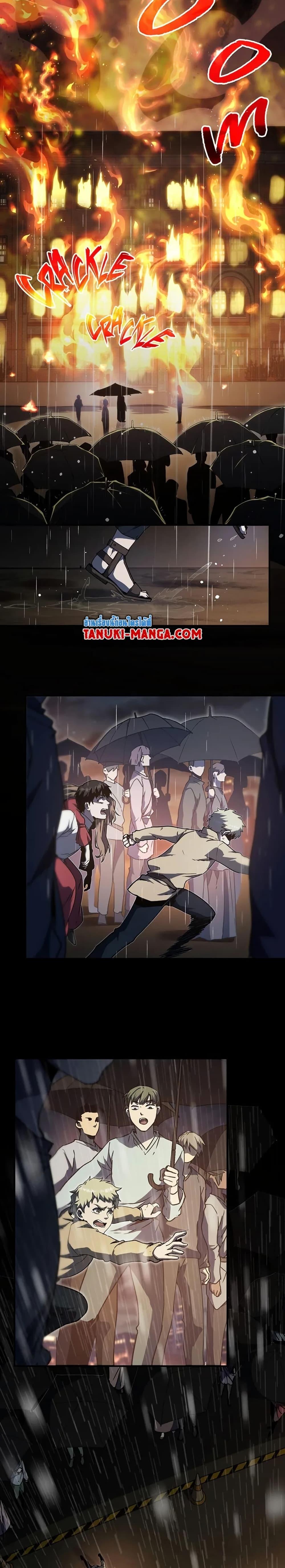 The Beginning After The End Chap 196 - Next Chap 197