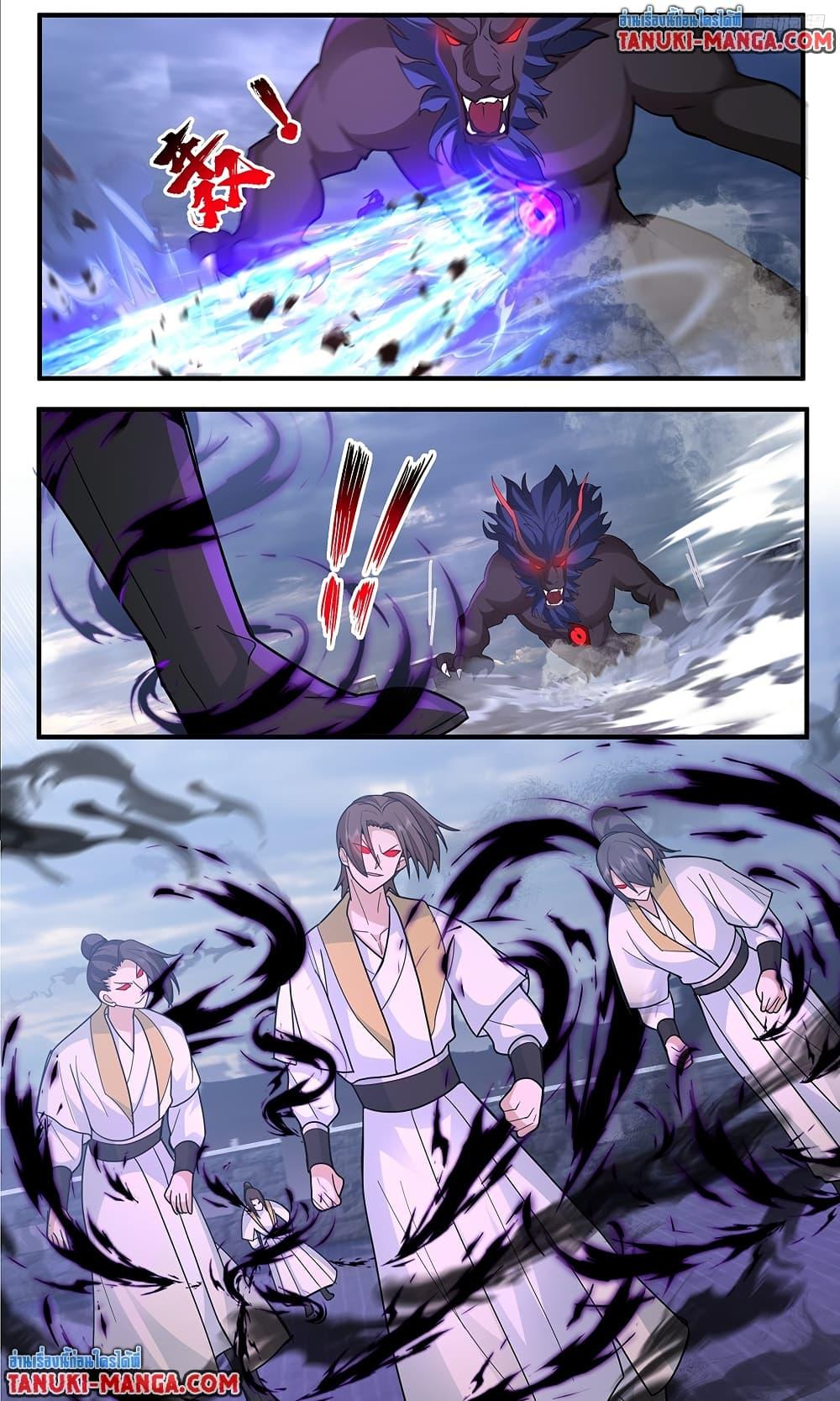 Martial Peak Chap 3796 - Next Chap 3797