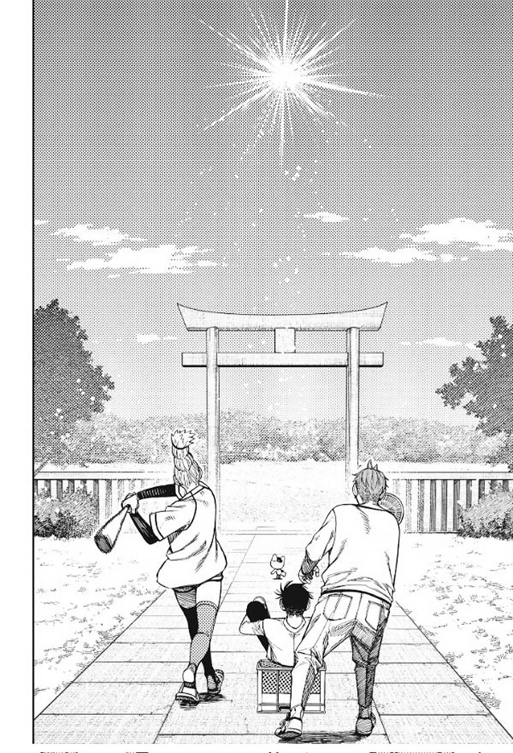 Dandadan Chap 165 - Next Chap 166