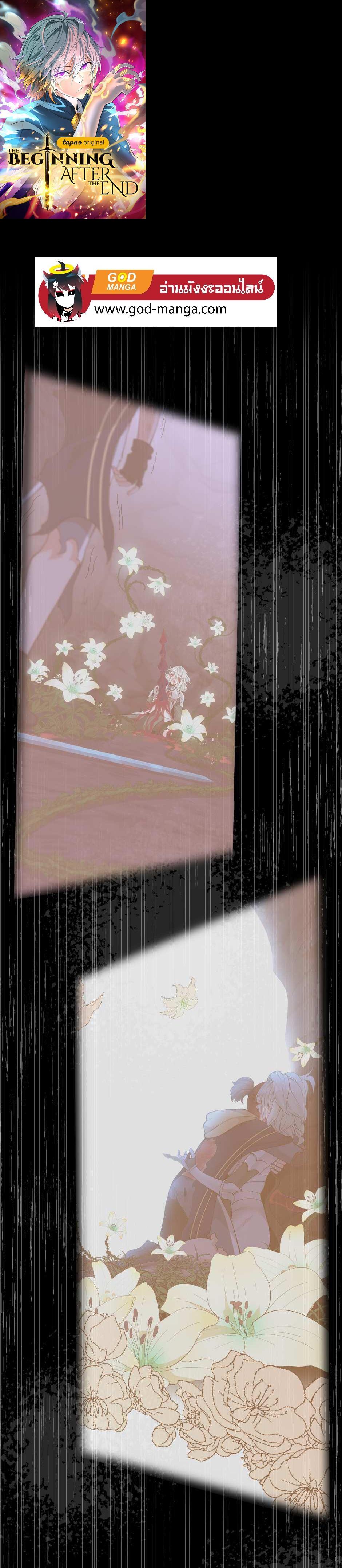 The Beginning After The End Chap 126 - Next Chap 127