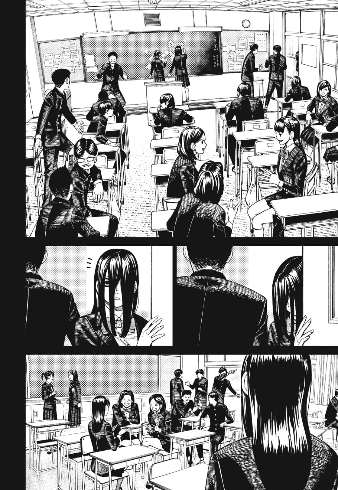 Dandadan Chap 170 - Next Chap 171