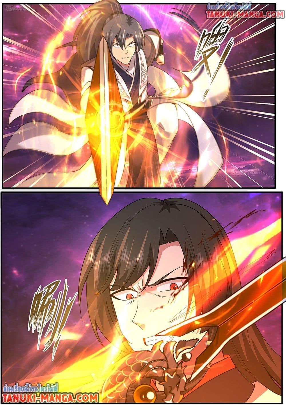 Martial Peak Chap 3836 - Next Chap 3837