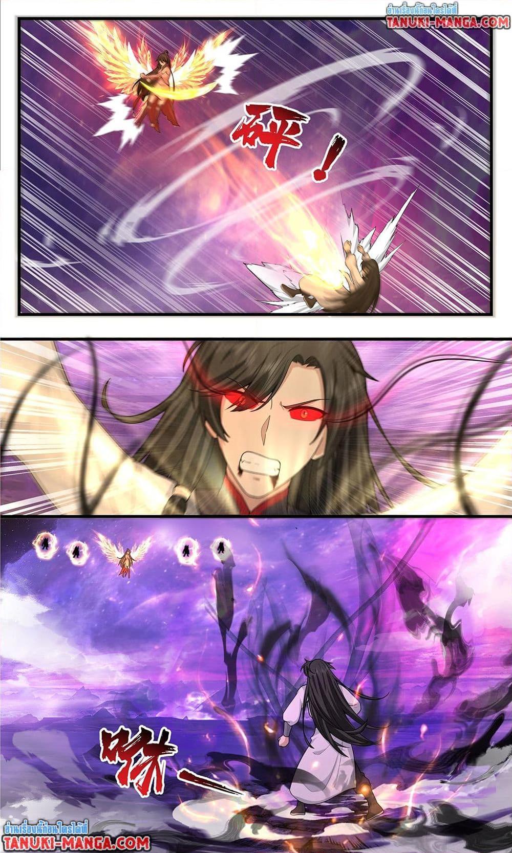 Martial Peak Chap 3810 - Next Chap 3811