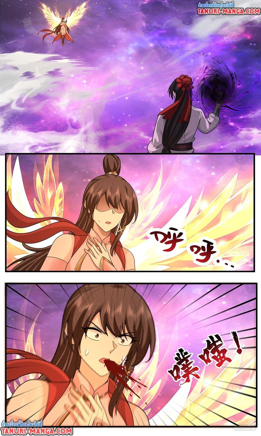 Martial Peak Chap 3816 - Next Chap 3817