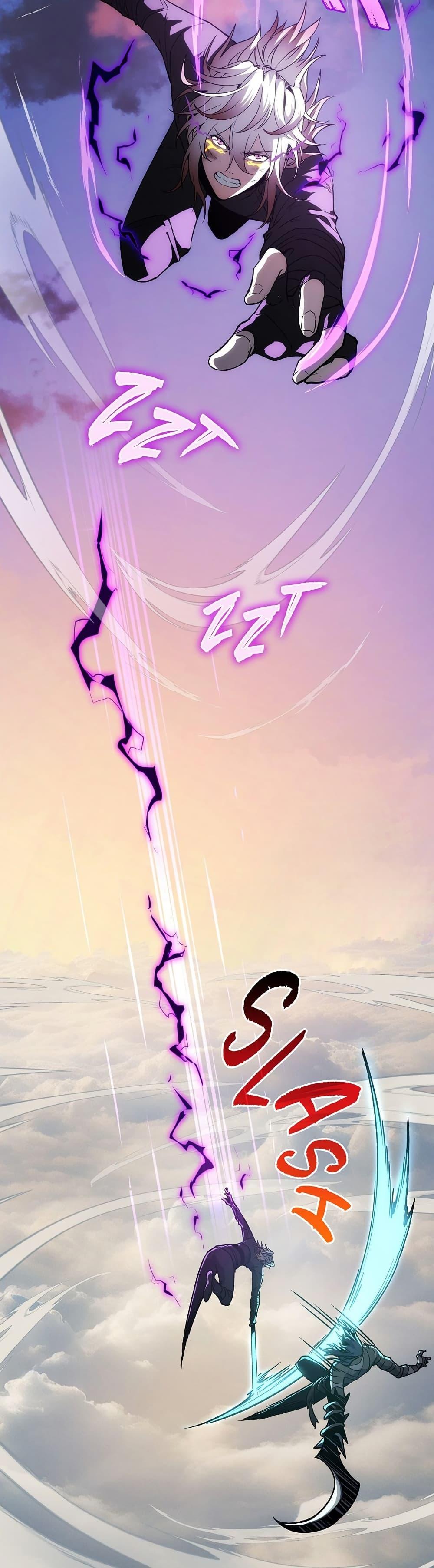 The Beginning After The End Chap 204 - Next Chap 205