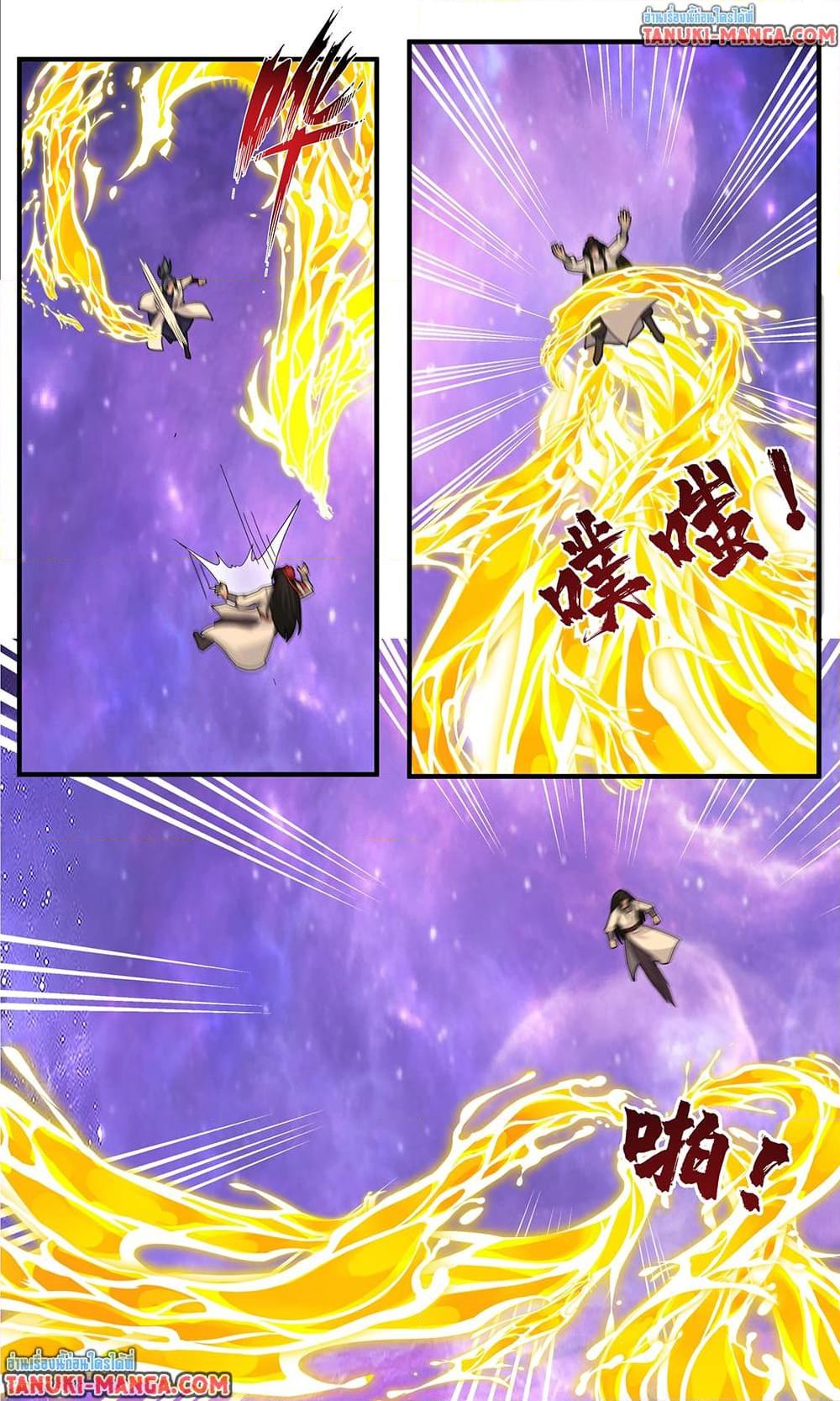 Martial Peak Chap 3821 - Next Chap 3822