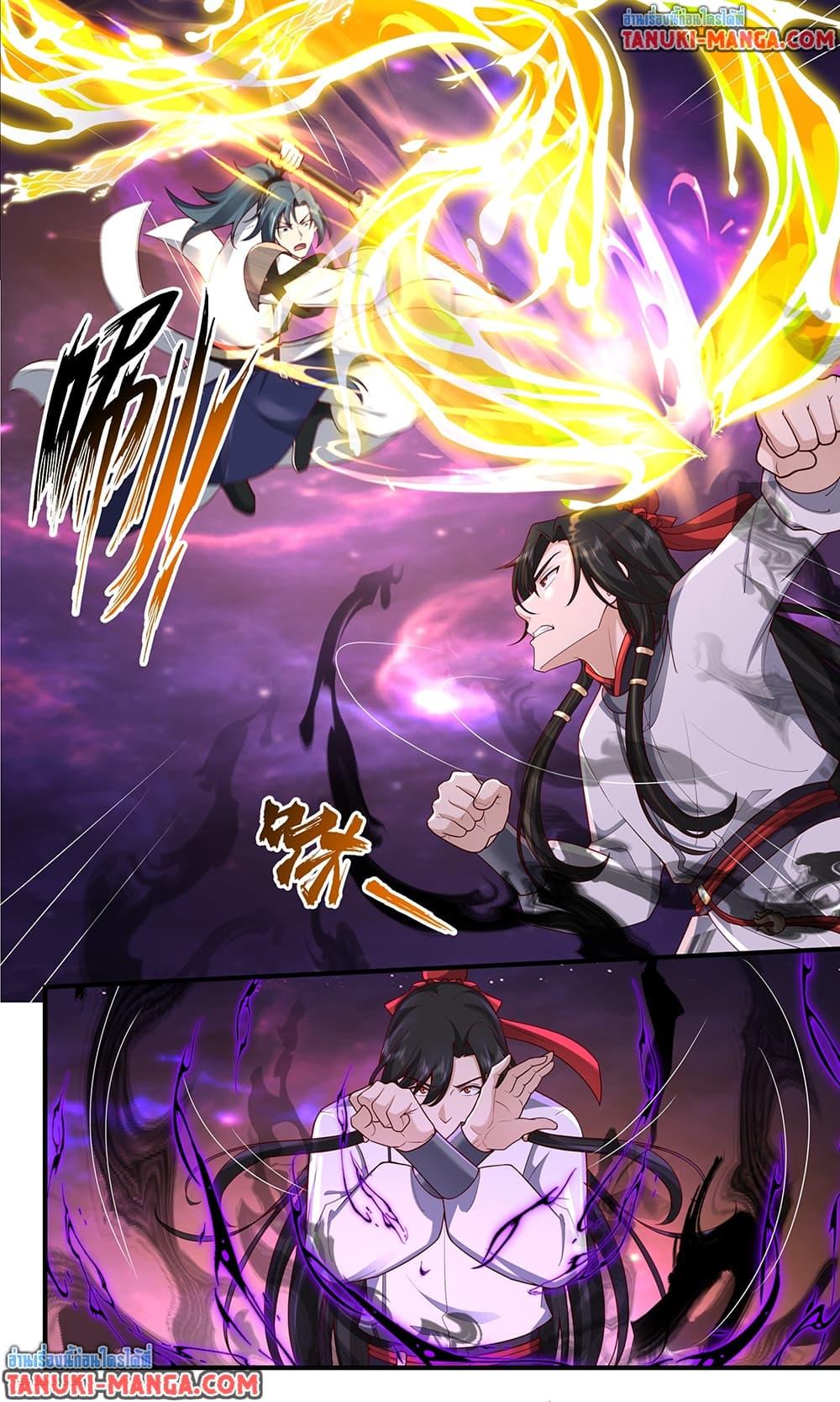 Martial Peak Chap 3829 - Next Chap 3830