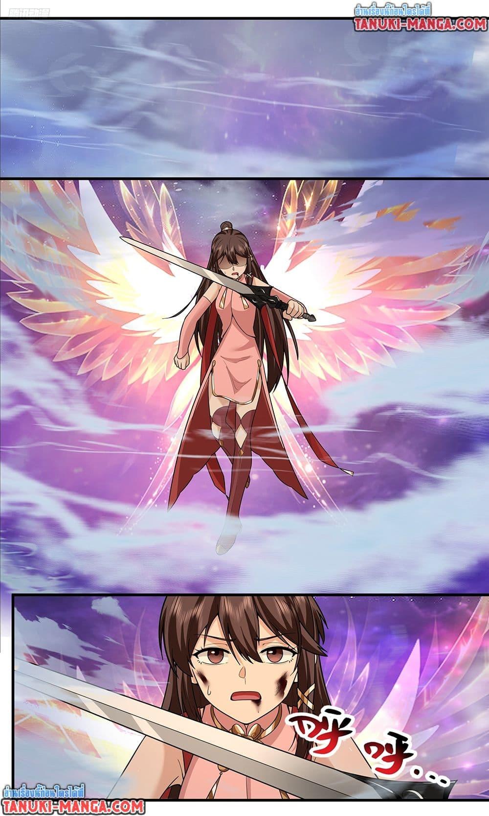 Martial Peak Chap 3814 - Next Chap 3815