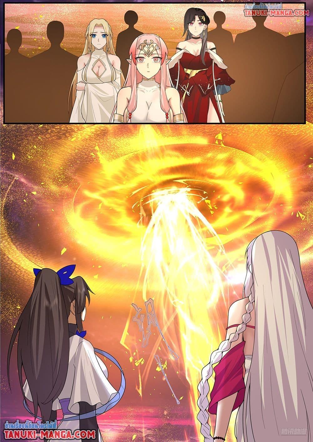 Martial Peak Chap 3839 - Next Chap 3840