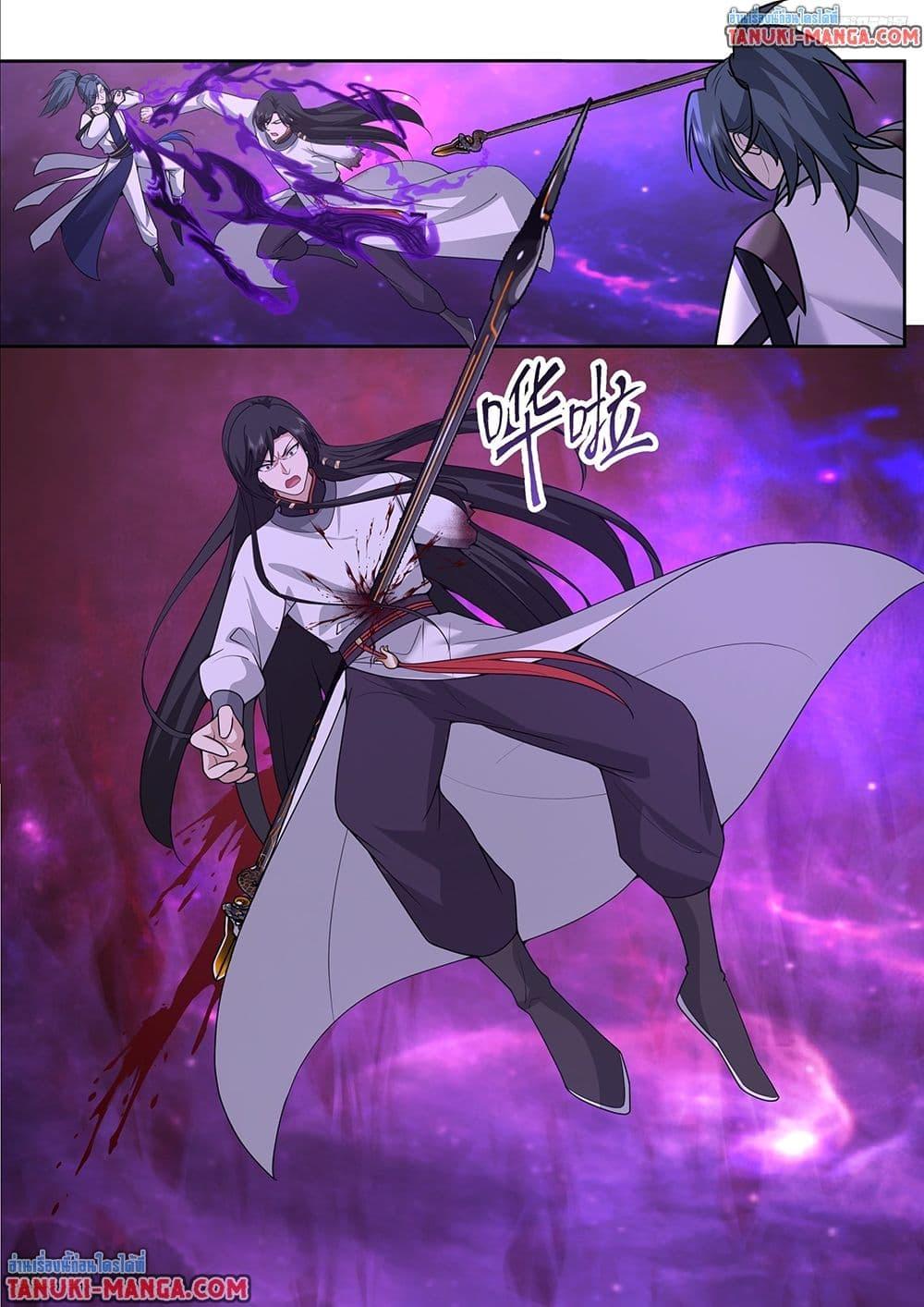 Martial Peak Chap 3835 - Next Chap 3836