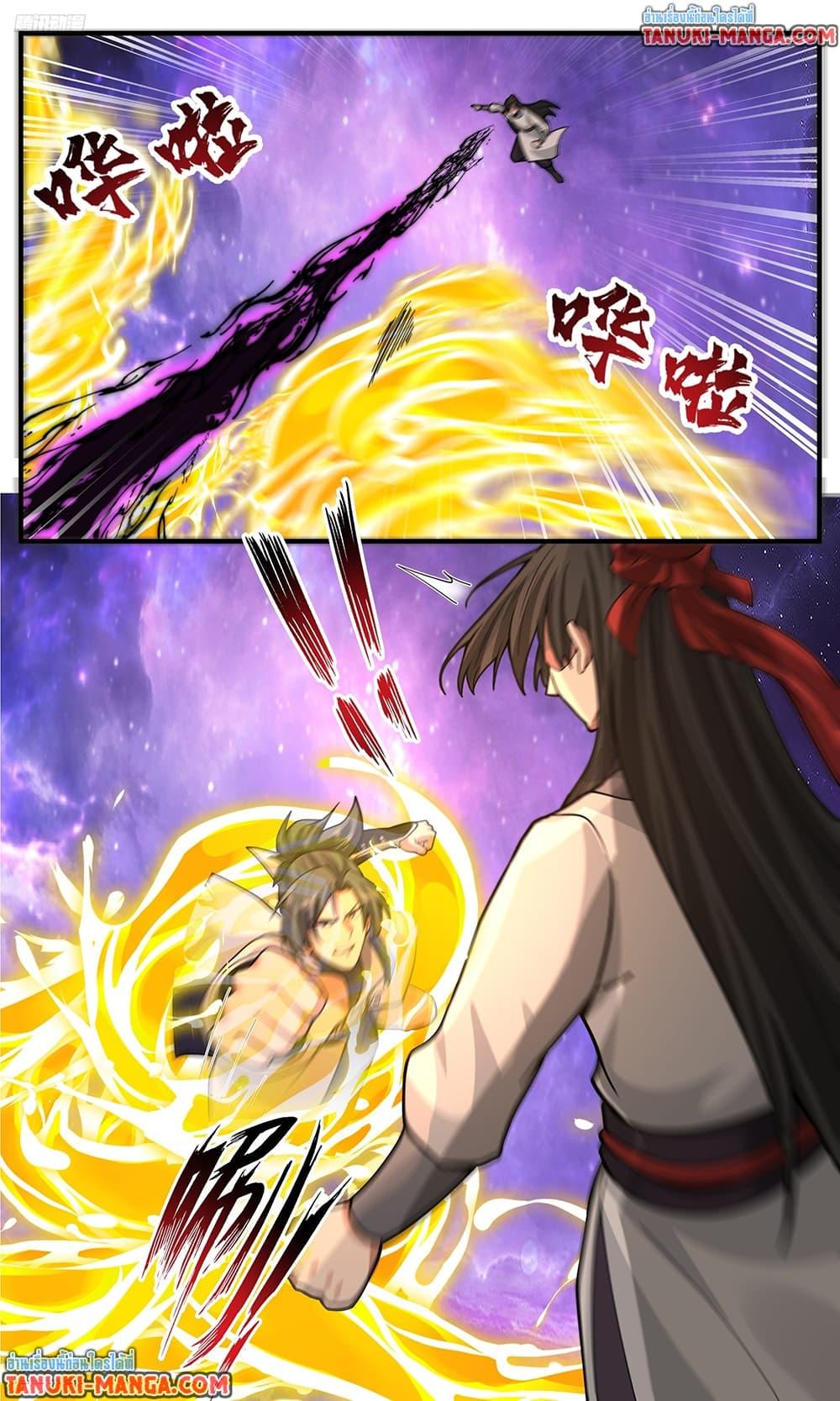 Martial Peak Chap 3821 - Next Chap 3822