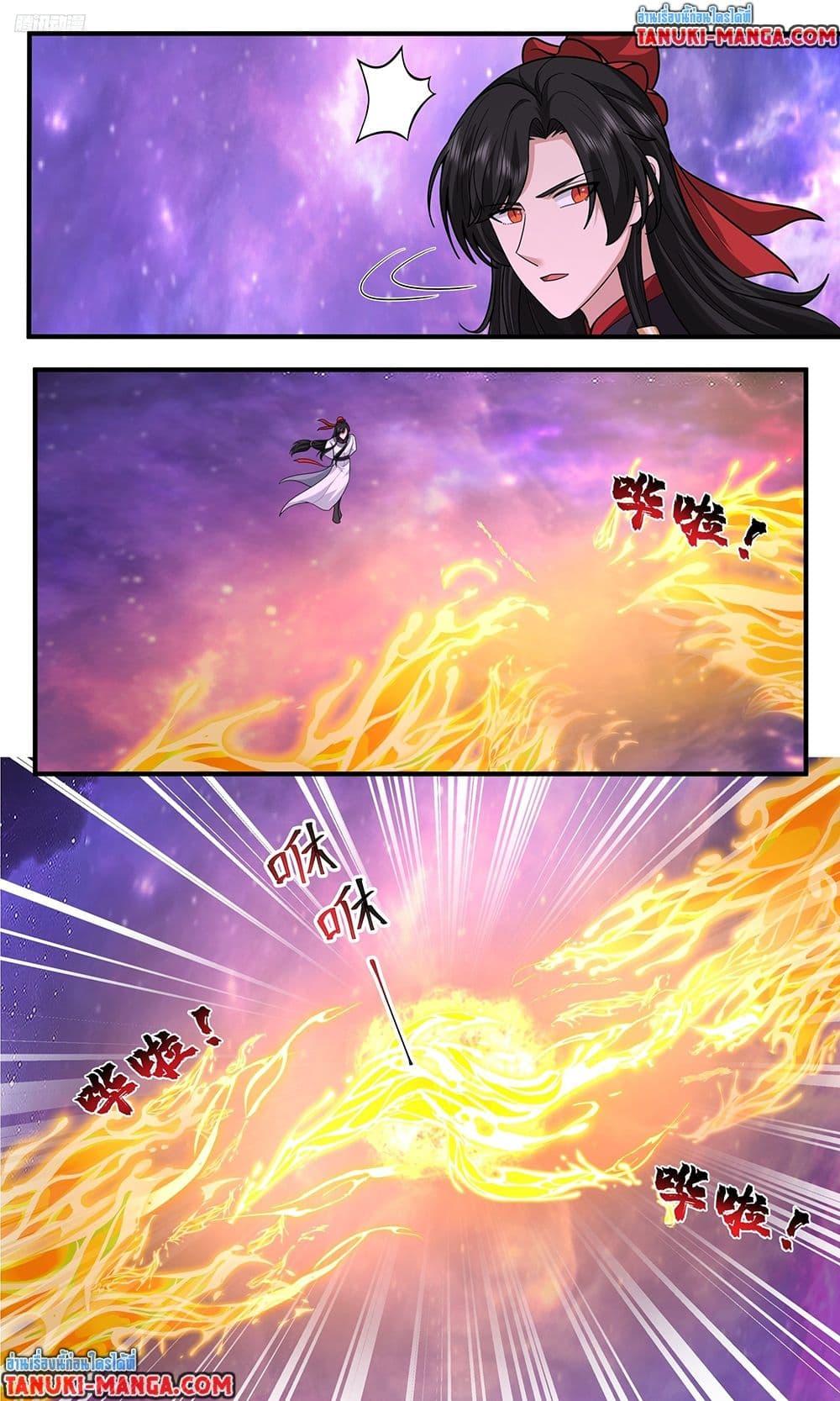 Martial Peak Chap 3816 - Next Chap 3817