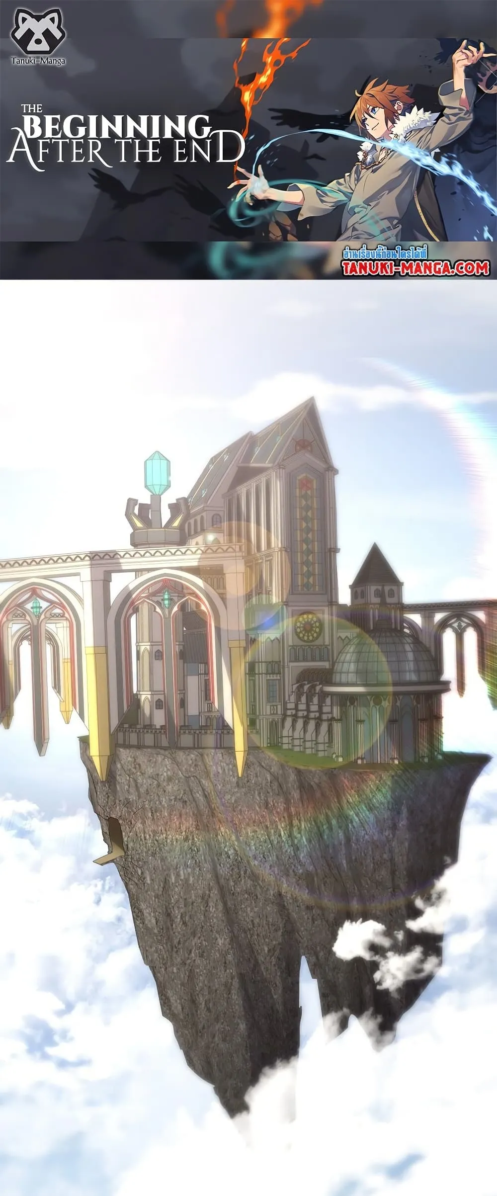 The Beginning After The End Chap 217 - Next Chap 218