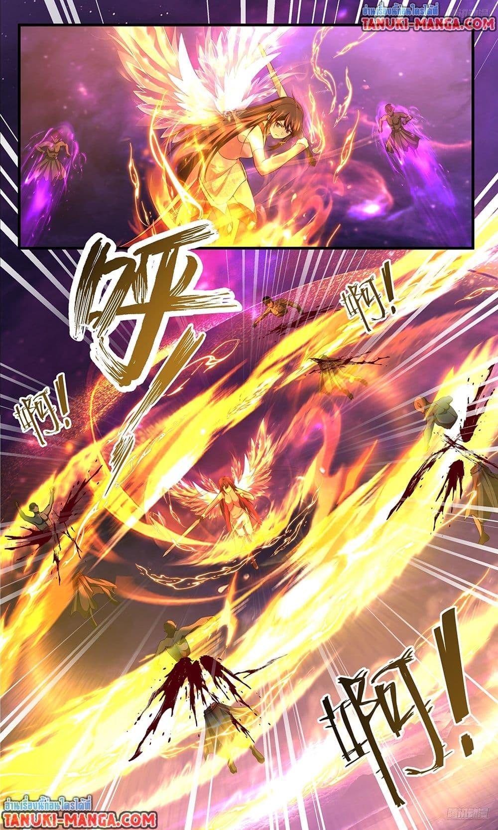 Martial Peak Chap 3825 - Next Chap 3826