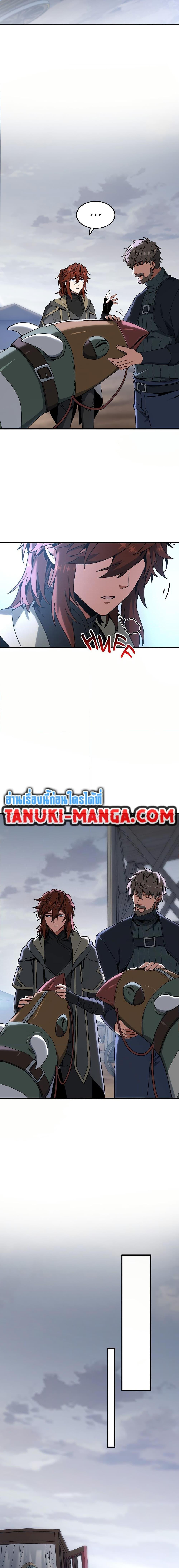 The Beginning After The End Chap 215 - Next Chap 216