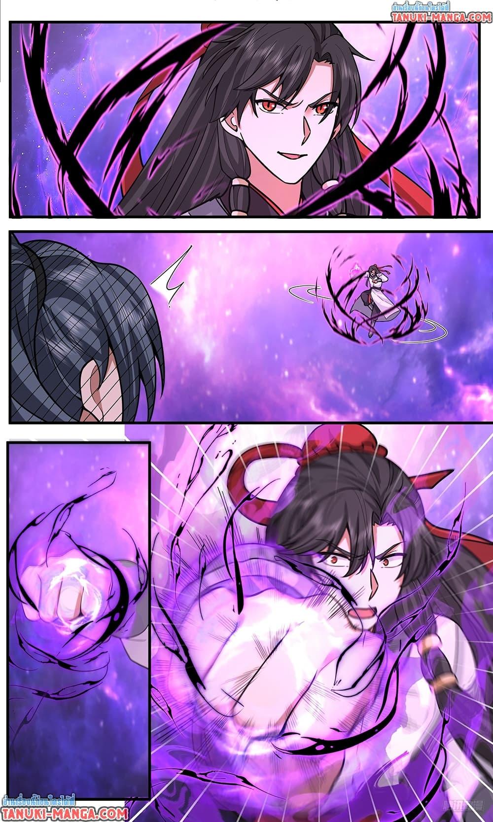 Martial Peak Chap 3819 - Next Chap 3820