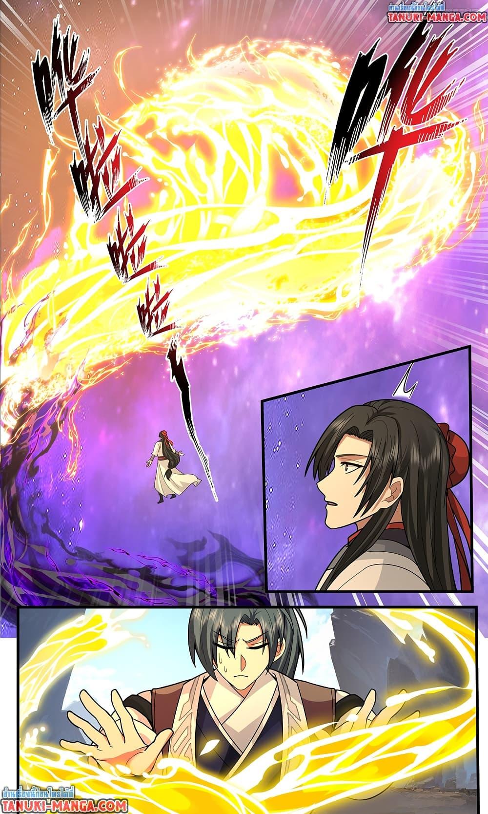 Martial Peak Chap 3820 - Next Chap 3821