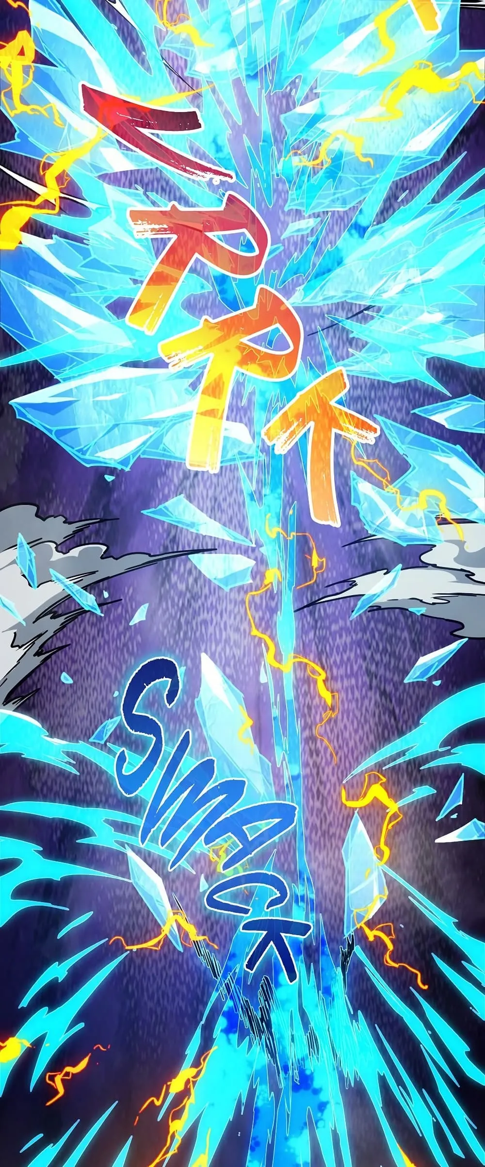 The Beginning After The End Chap 217 - Next Chap 218