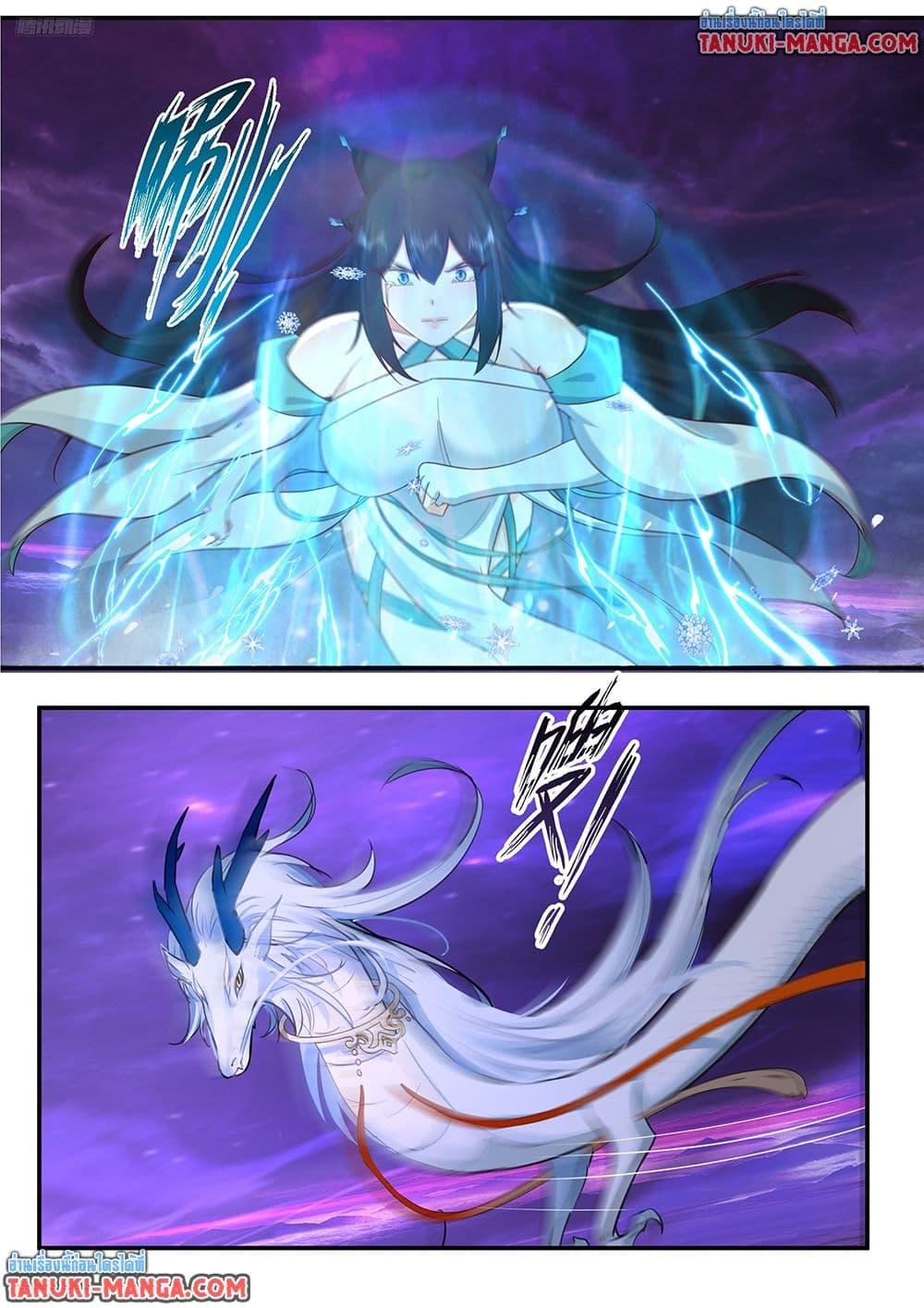 Martial Peak Chap 3832 - Next Chap 3833