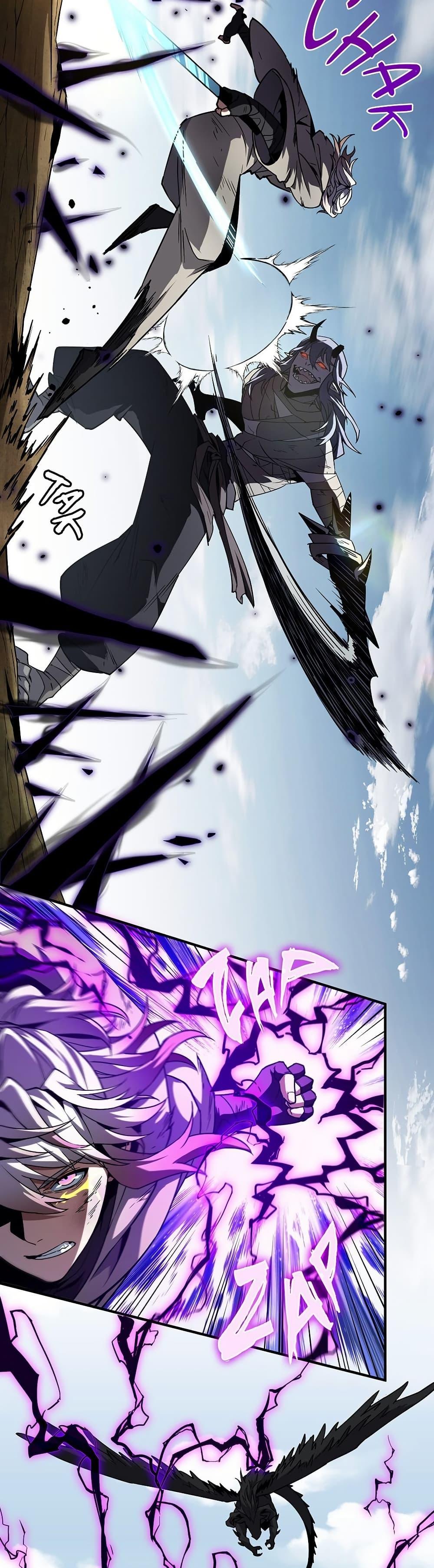 The Beginning After The End Chap 204 - Next Chap 205