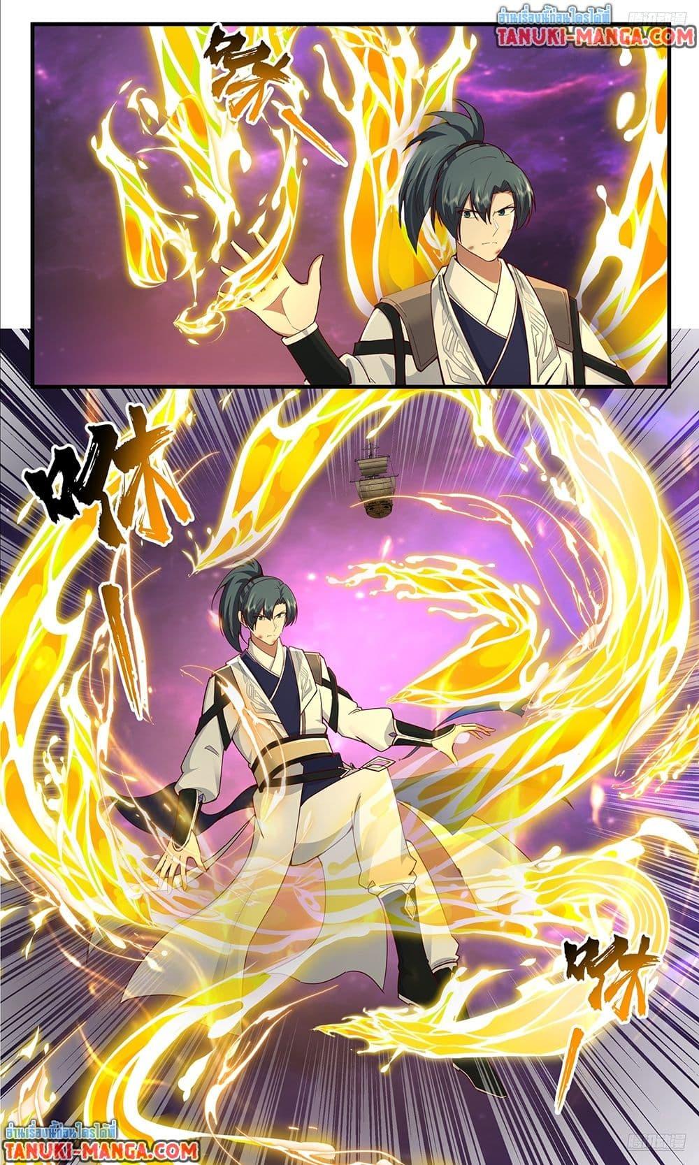 Martial Peak Chap 3831 - Next Chap 3832