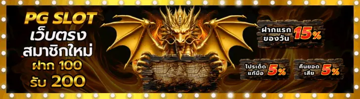 The Beginning After The End Chap 216 - Next Chap 217