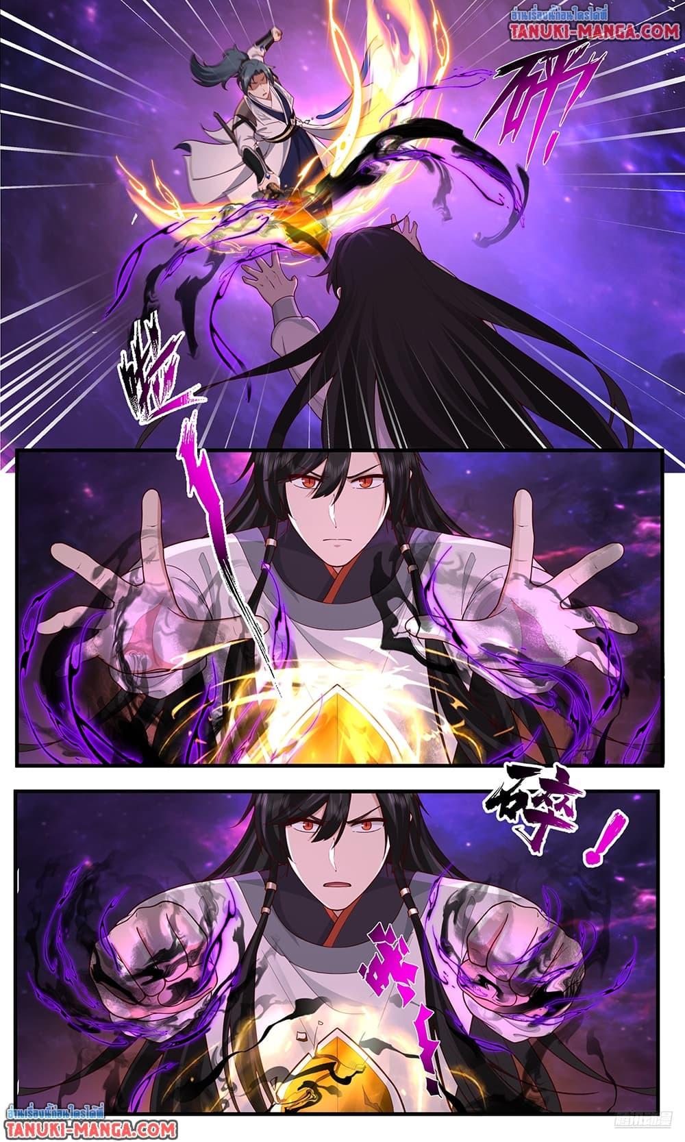 Martial Peak Chap 3830 - Next Chap 3831