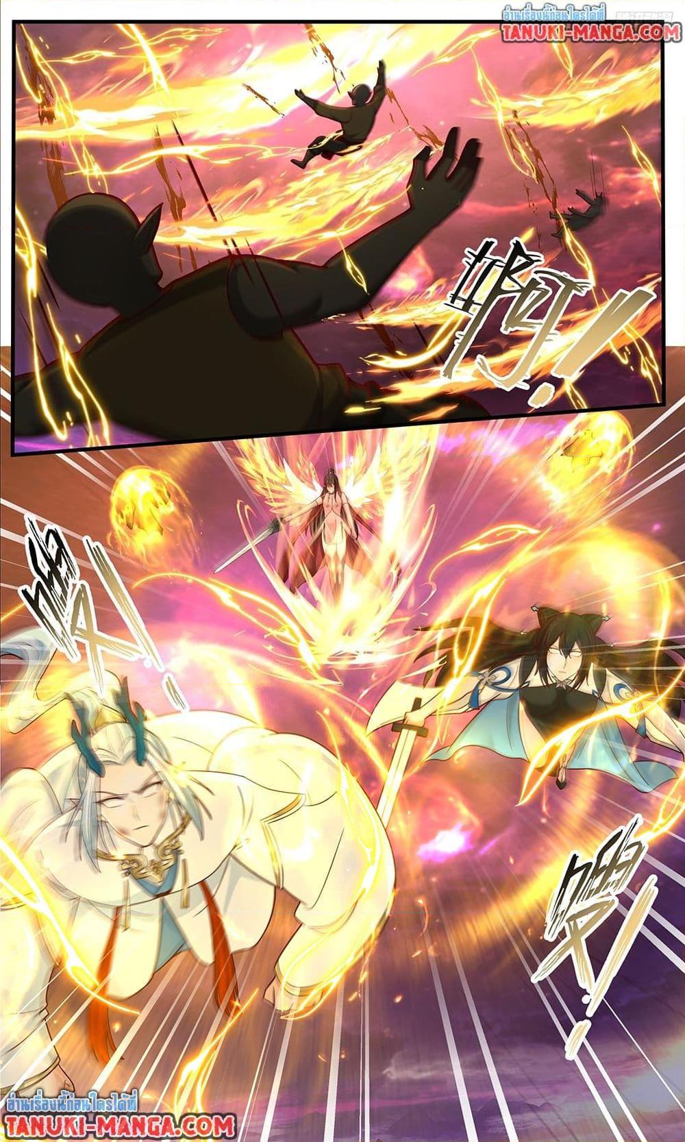 Martial Peak Chap 3824 - Next Chap 3825