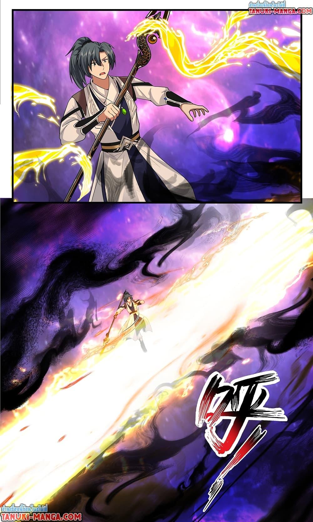 Martial Peak Chap 3819 - Next Chap 3820