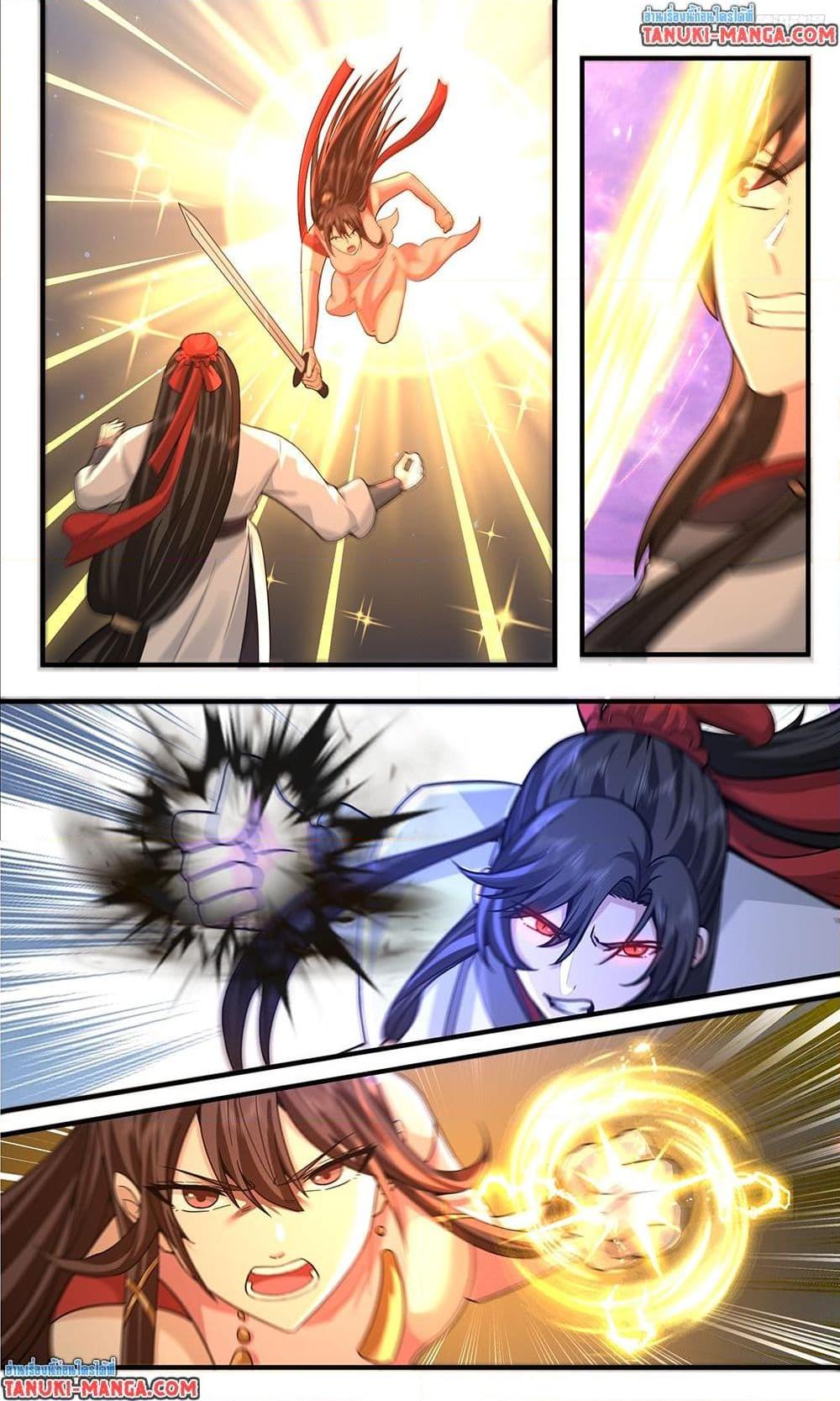 Martial Peak Chap 3809 - Next Chap 3810