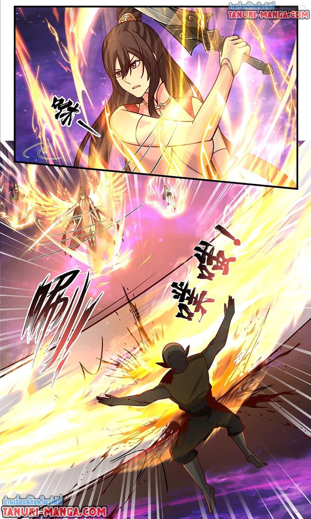 Martial Peak Chap 3824 - Next Chap 3825