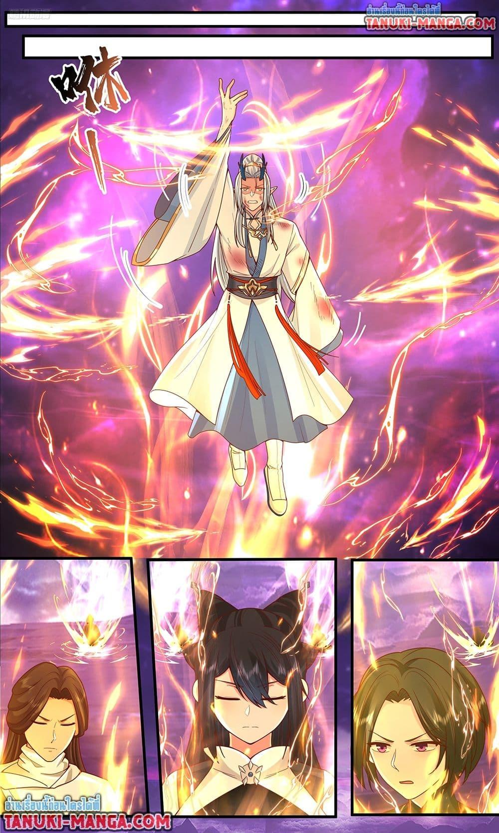 Martial Peak Chap 3824 - Next Chap 3825