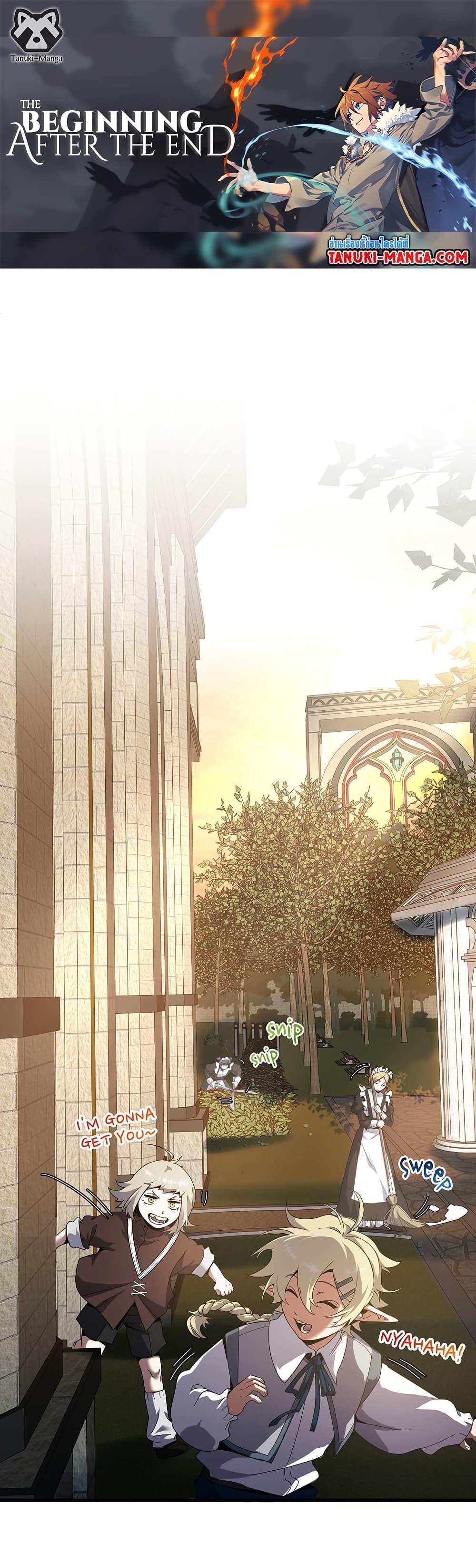 The Beginning After The End Chap 212 - Next Chap 213