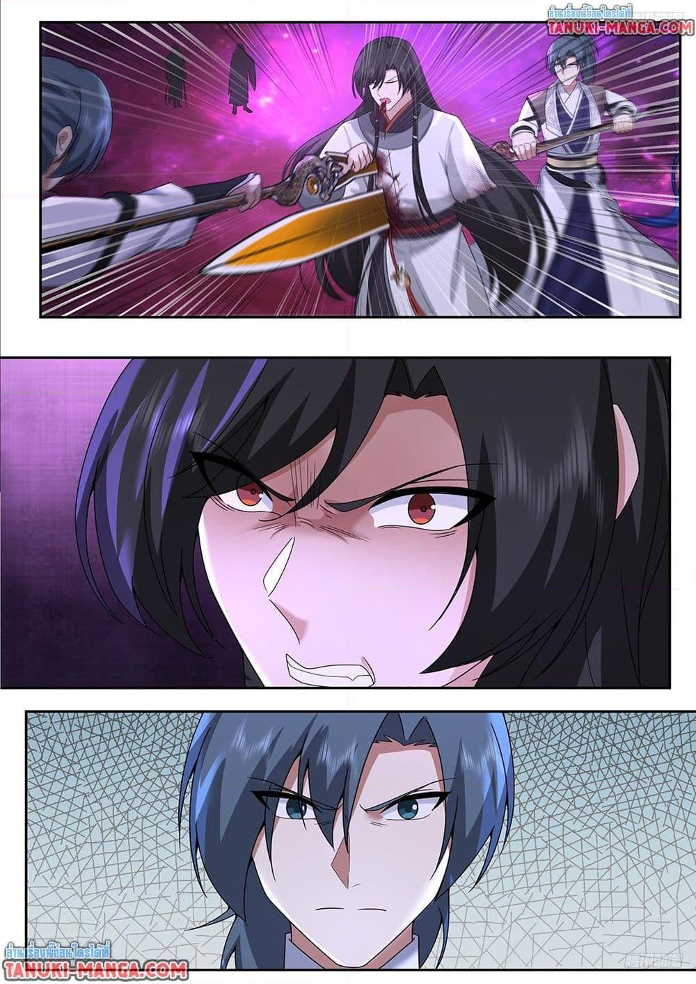 Martial Peak Chap 3835 - Next Chap 3836