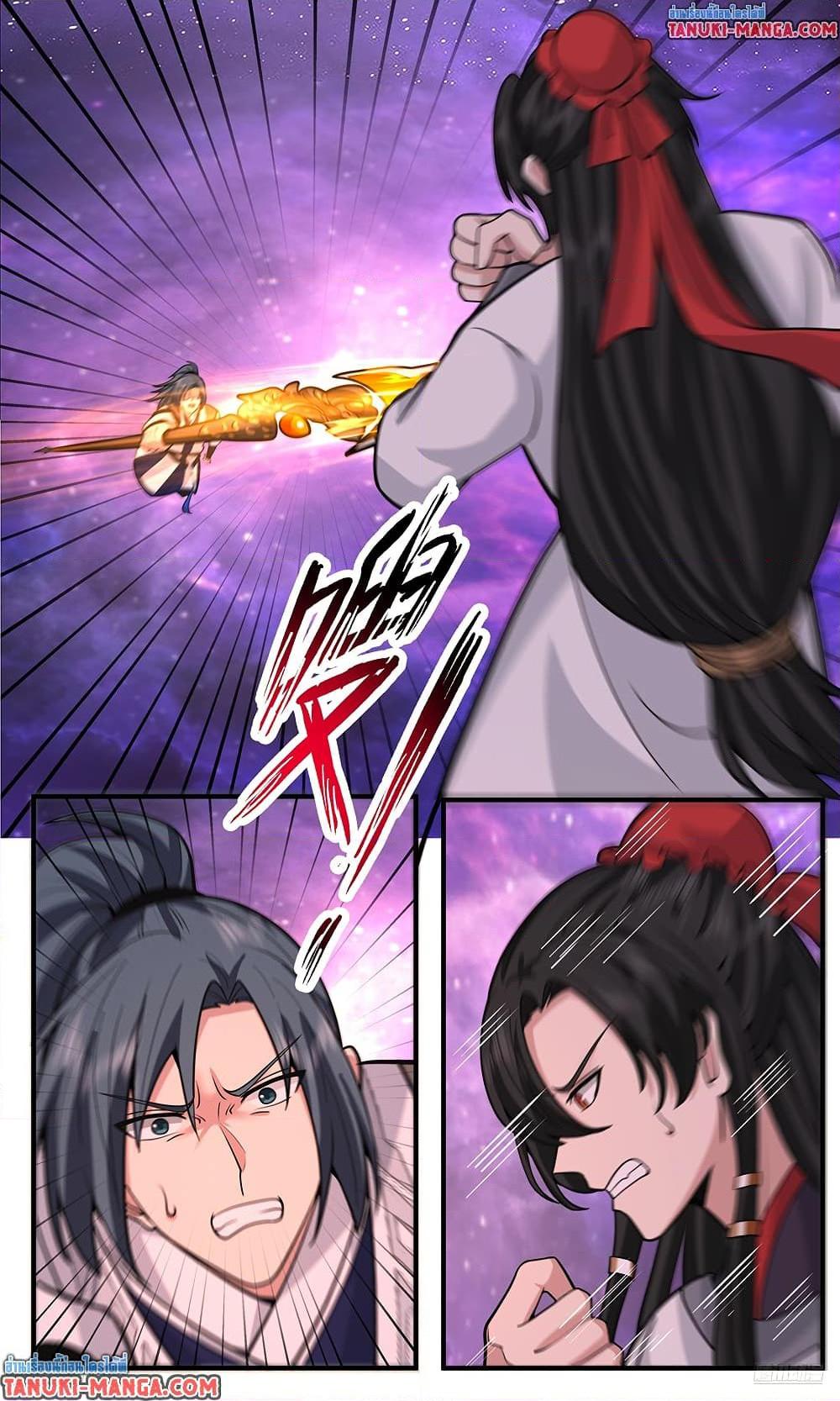 Martial Peak Chap 3818 - Next Chap 3819