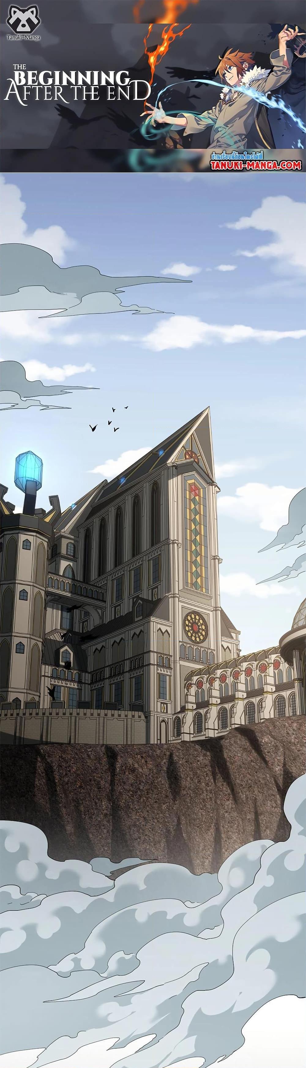 The Beginning After The End Chap 224 - Next Chap 225