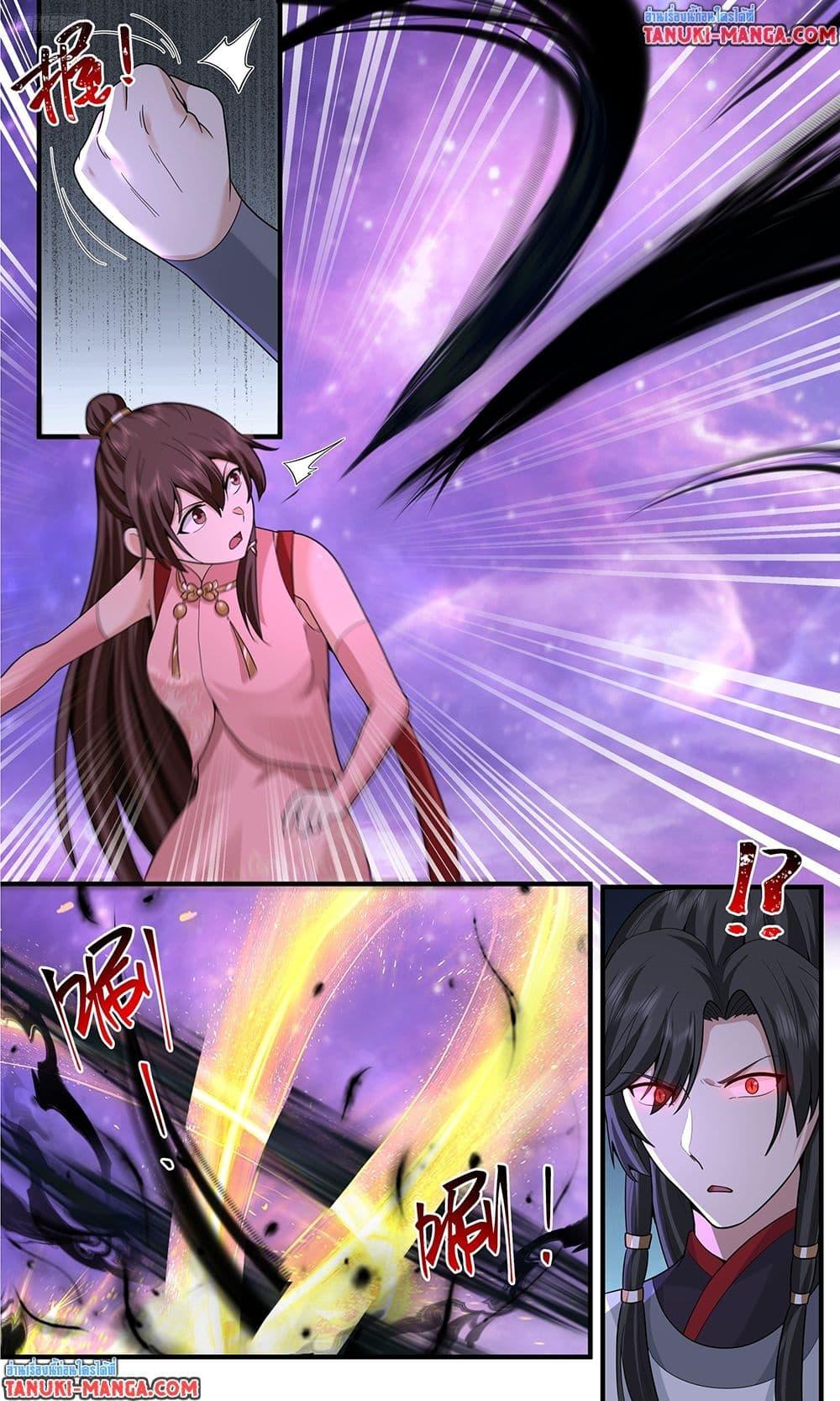 Martial Peak Chap 3809 - Next Chap 3810