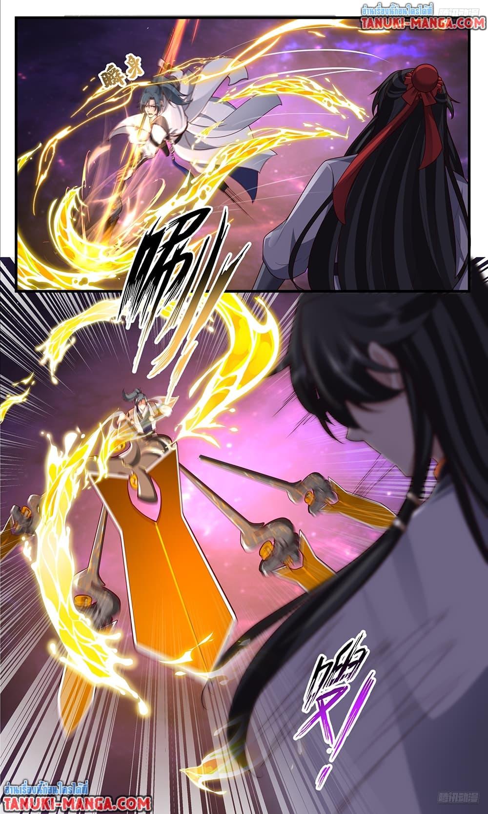 Martial Peak Chap 3829 - Next Chap 3830