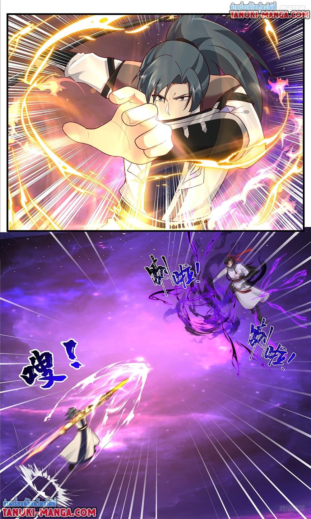 Martial Peak Chap 3829 - Next Chap 3830