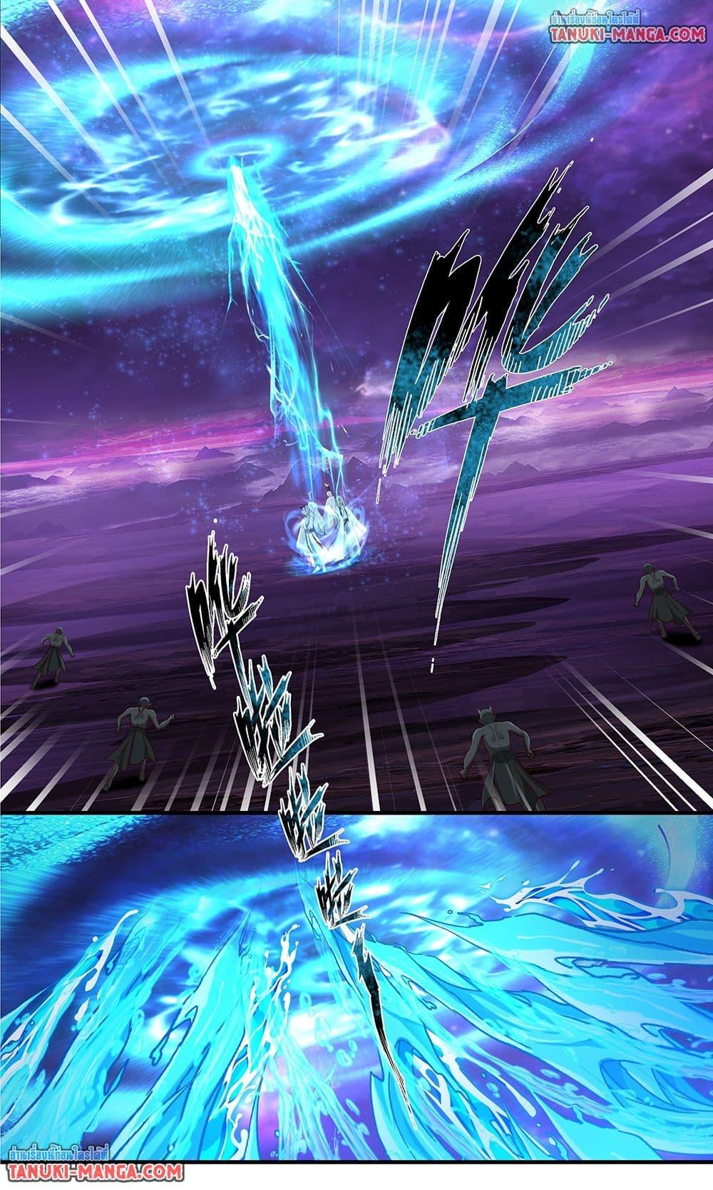 Martial Peak Chap 3827 - Next Chap 3828