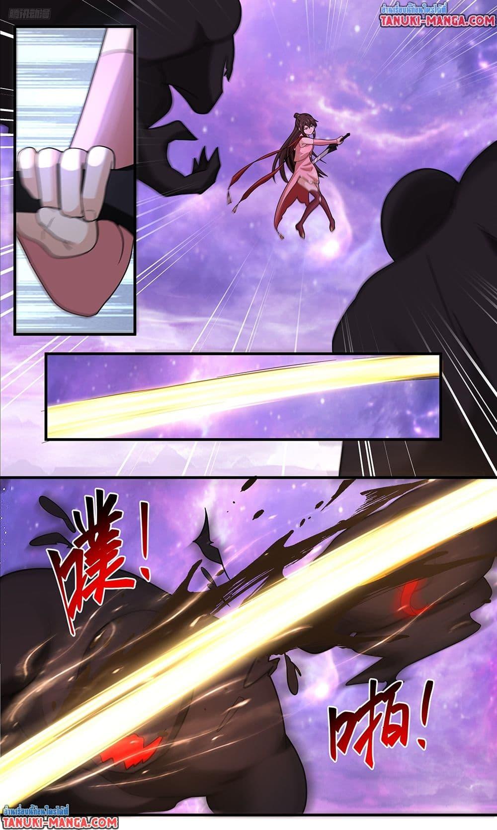 Martial Peak Chap 3809 - Next Chap 3810