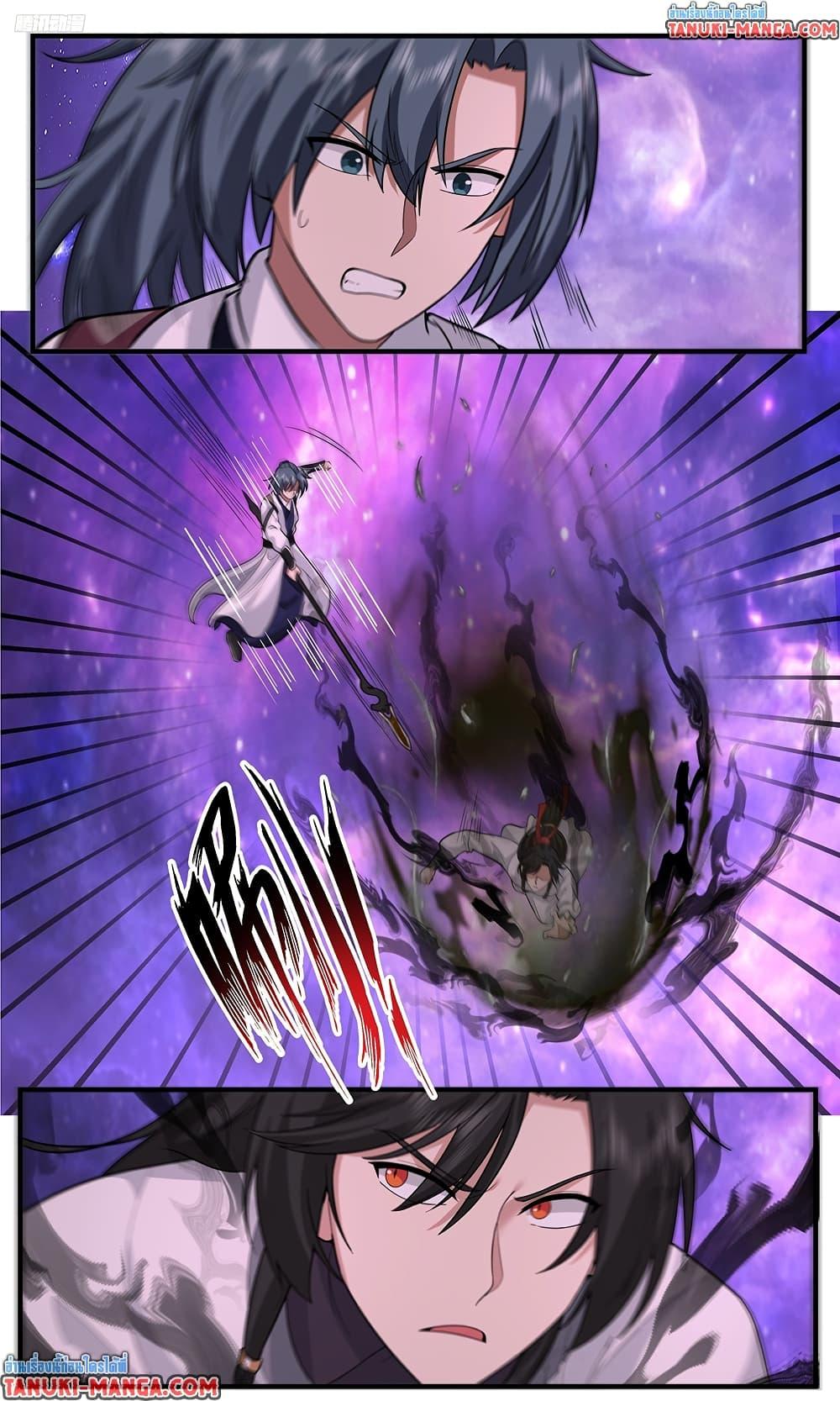 Martial Peak Chap 3819 - Next Chap 3820