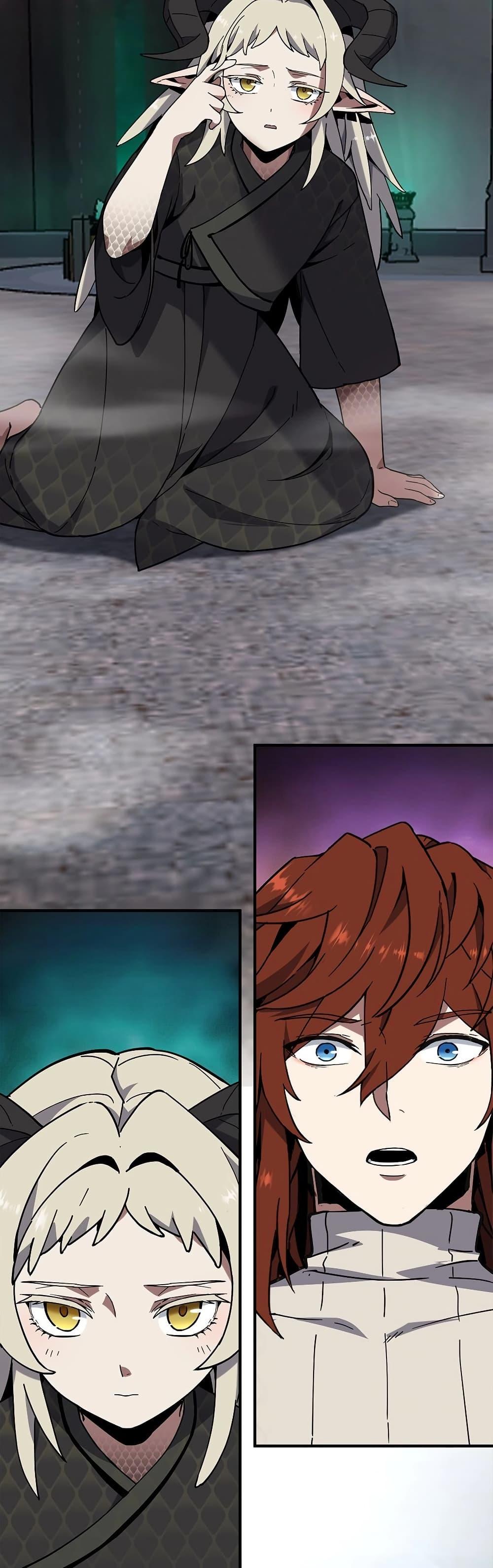 The Beginning After The End Chap 225 - Next Chap 226