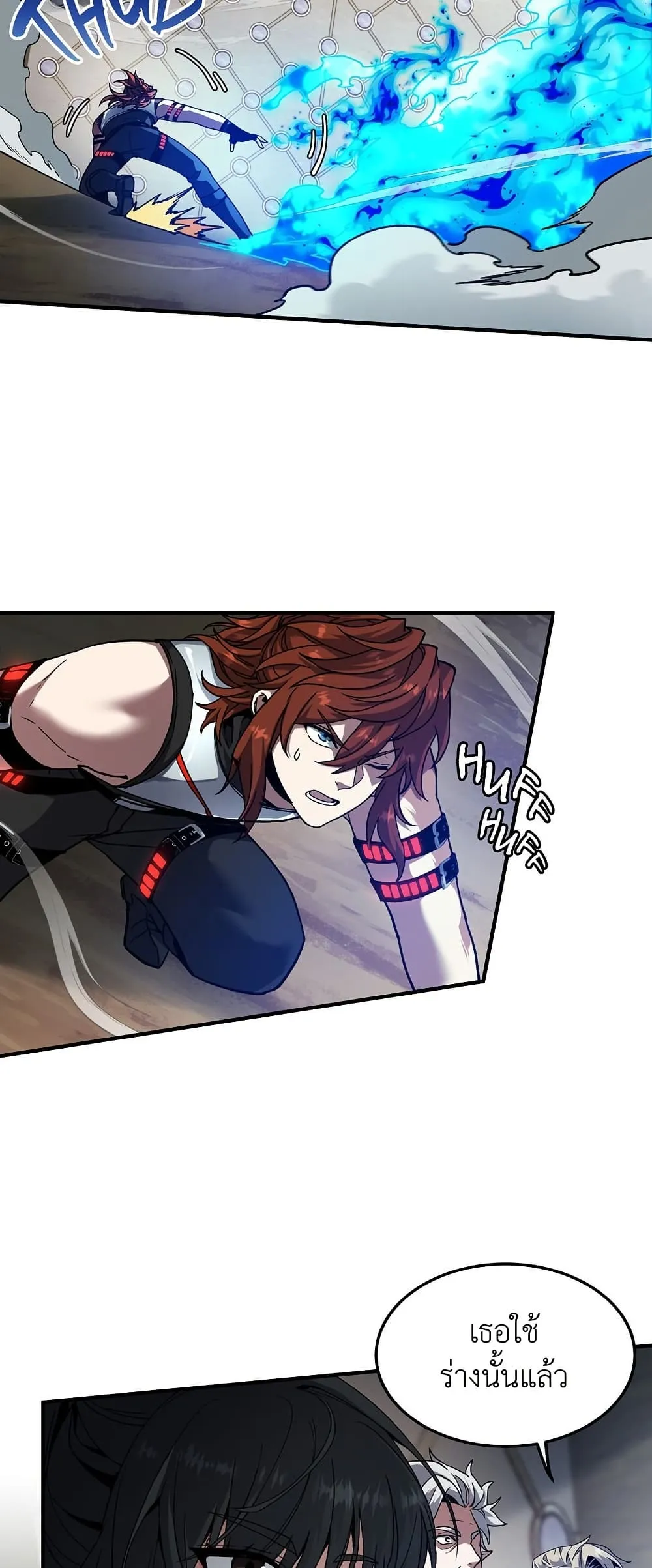 The Beginning After The End Chap 217 - Next Chap 218