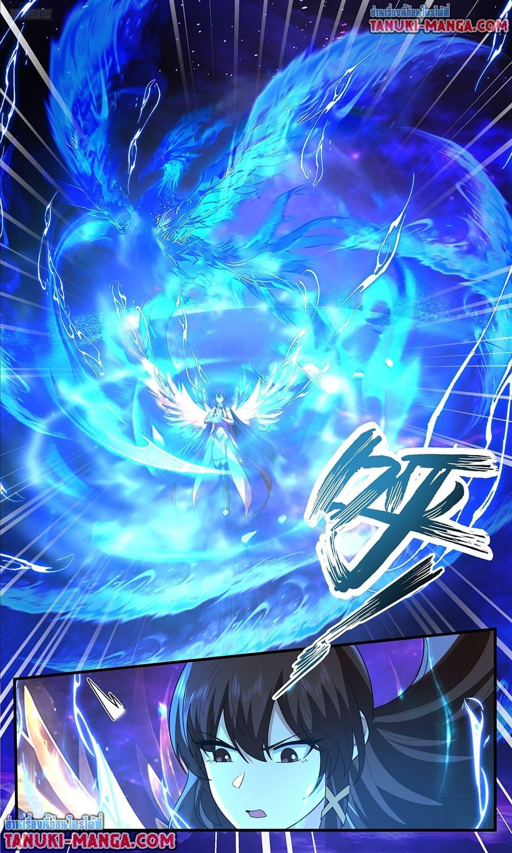 Martial Peak Chap 3826 - Next Chap 3827